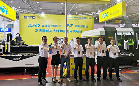 通宝TB数控参加2018年7月19-21日成都展